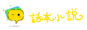 责有攸归网